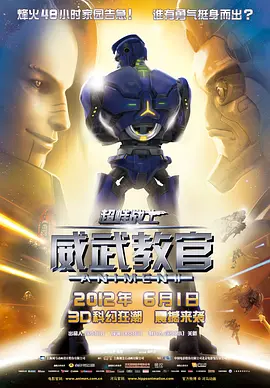 亚洲人成网站在线观看青青