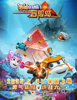 亚洲人成网站在线观看青青