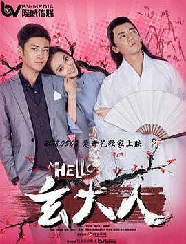 亚洲人成网站在线观看青青